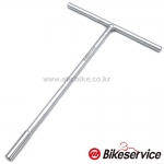 BIKESERVICE 바이크서비스 T복수 T복스 T소켓 T핸들 6각소켓 8mm 길이 300mm BS1662