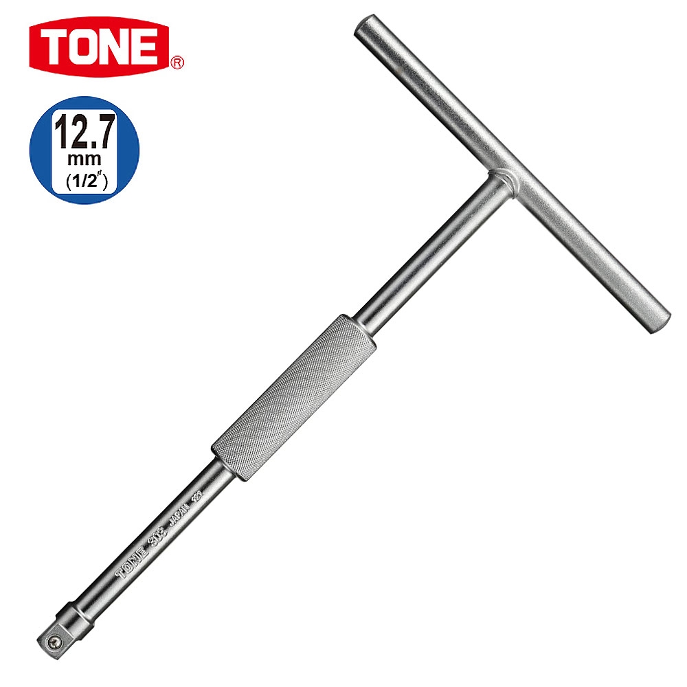 TONE 토네 1/2인치 ( 12.7mm ) 스피드 T핸들 티핸들 T복수대 303