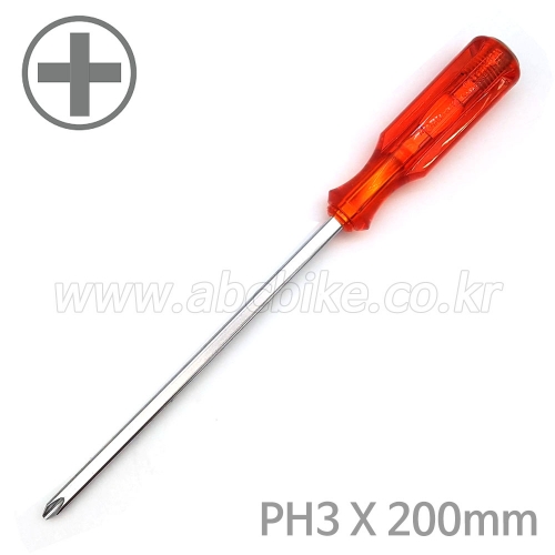 십자드라이버 다가네드라이버 타격드라이버 PH3 x 200mm (+) 날길이 200mm