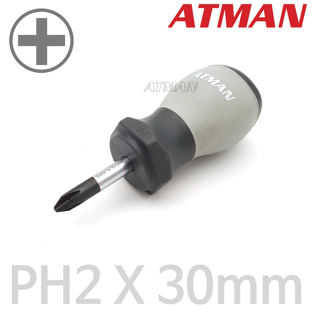 ATMAN 아트만 주먹 십자드라이버 AT-230 ( PH2 x 30mm ) 2번날 주먹드라이버