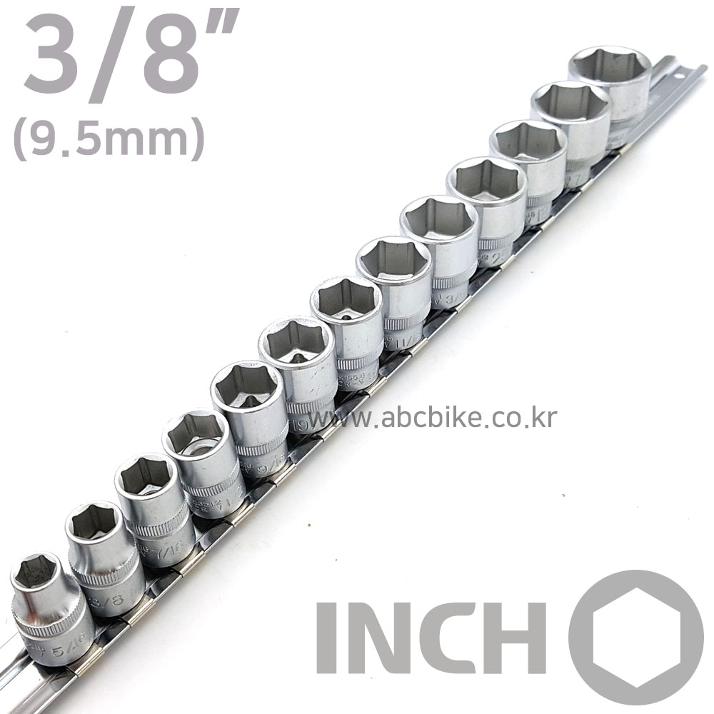 대만산 보급형 3/8인치 인치타입 ( INCH ) 6각 핸드소켓 13PCS 레일세트 535-0