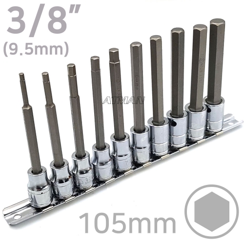 3/8인치 ( 9.5mm ) 10pcs 6각비트 롱타입 헥스비트 소켓세트 ( 10개입 ) 전장105mm