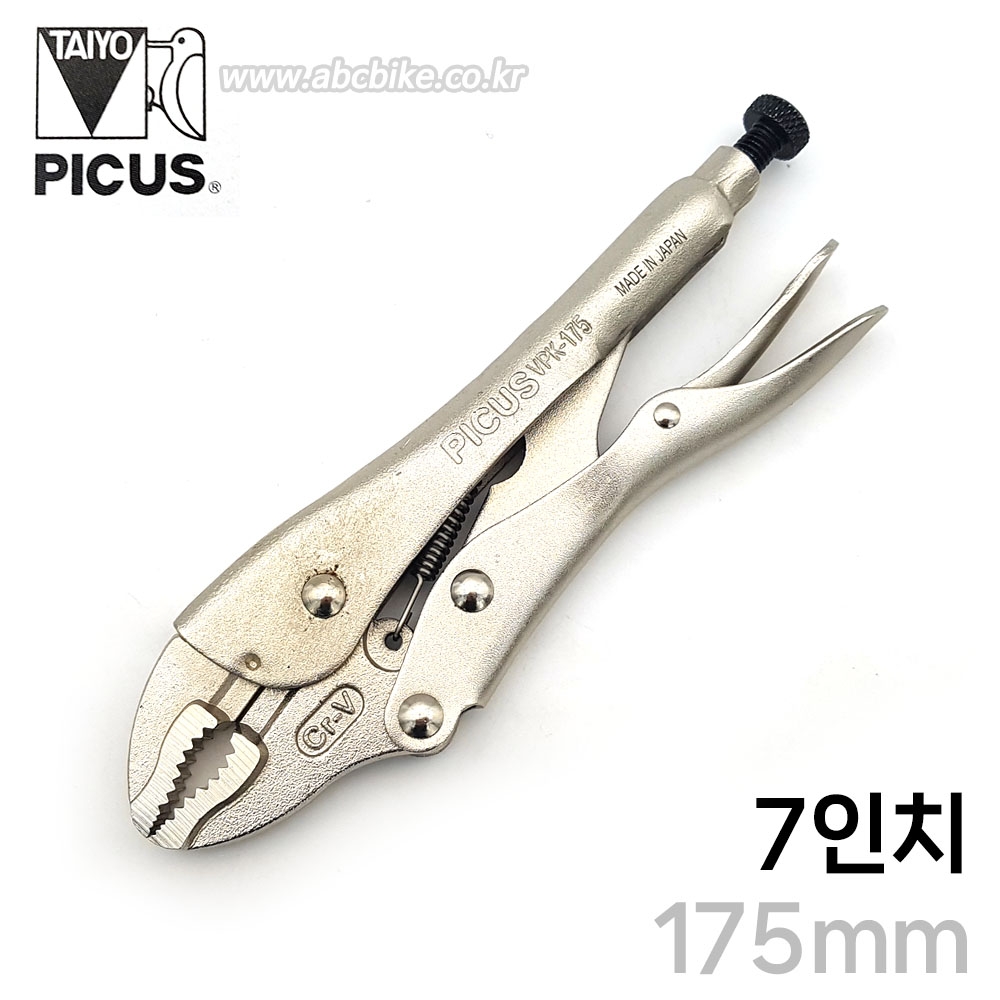 PICUS (피쿠스) 7인치 바이스그립 바이스플라이어 락킹플라이어 VPK-175