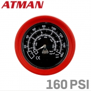 ATMAN 아트만  (프로) 타이어 게이지알 160PSI