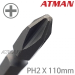 ATMAN 아트만 (10개입) 십자비트날 드라이버비트 세트 PH2 X 110mm  ( 뾰죡형 ) ( 굵기 6.35mm ) AT-P2110