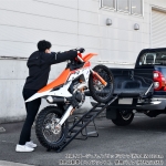 DRC 하이브리드 램프 ( 오프로드 오토바이 적재 사다리 ) 블랙 ( 접이식 - 180cm ) D36-41-618-1