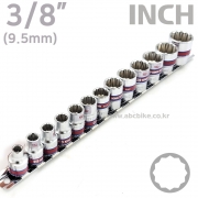 3/8인치 인치타입 ( INCH ) 12각 핸드소켓 13PCS 레일세트 3013SR