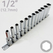 1/2인치 6각 롱 핸드소켓 복스 12PCS 레일세트 ( 12개입 )