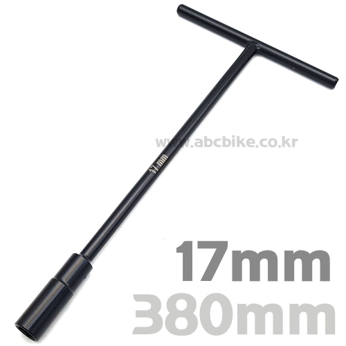 블랙에디션 T복수,T복스,T소켓,T핸들 - 17mm 길이 380mm  [125cc 오일드레인 볼트 작업시 편리]