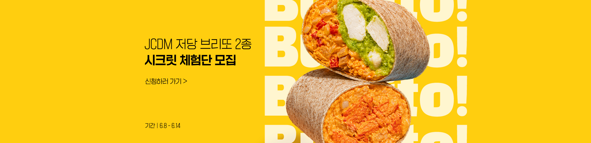 베너.jpg
