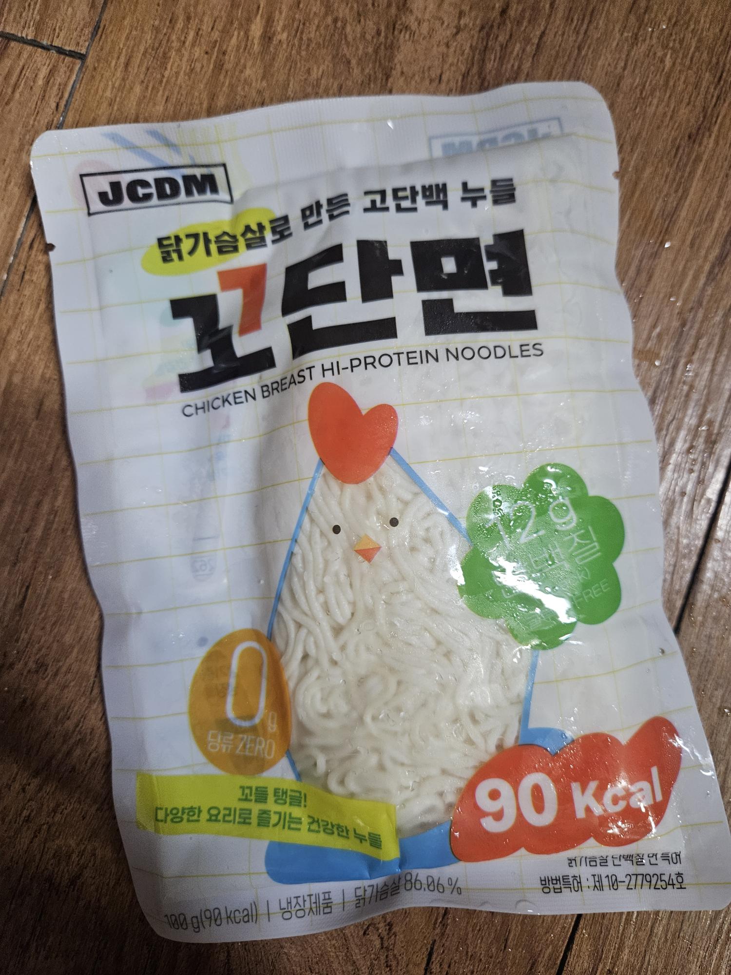 shared image (7).jpg