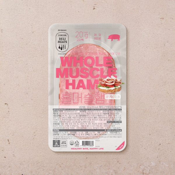 홀머슬 햄 100g
