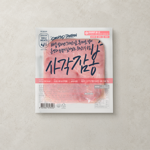 사각잠봉 200g