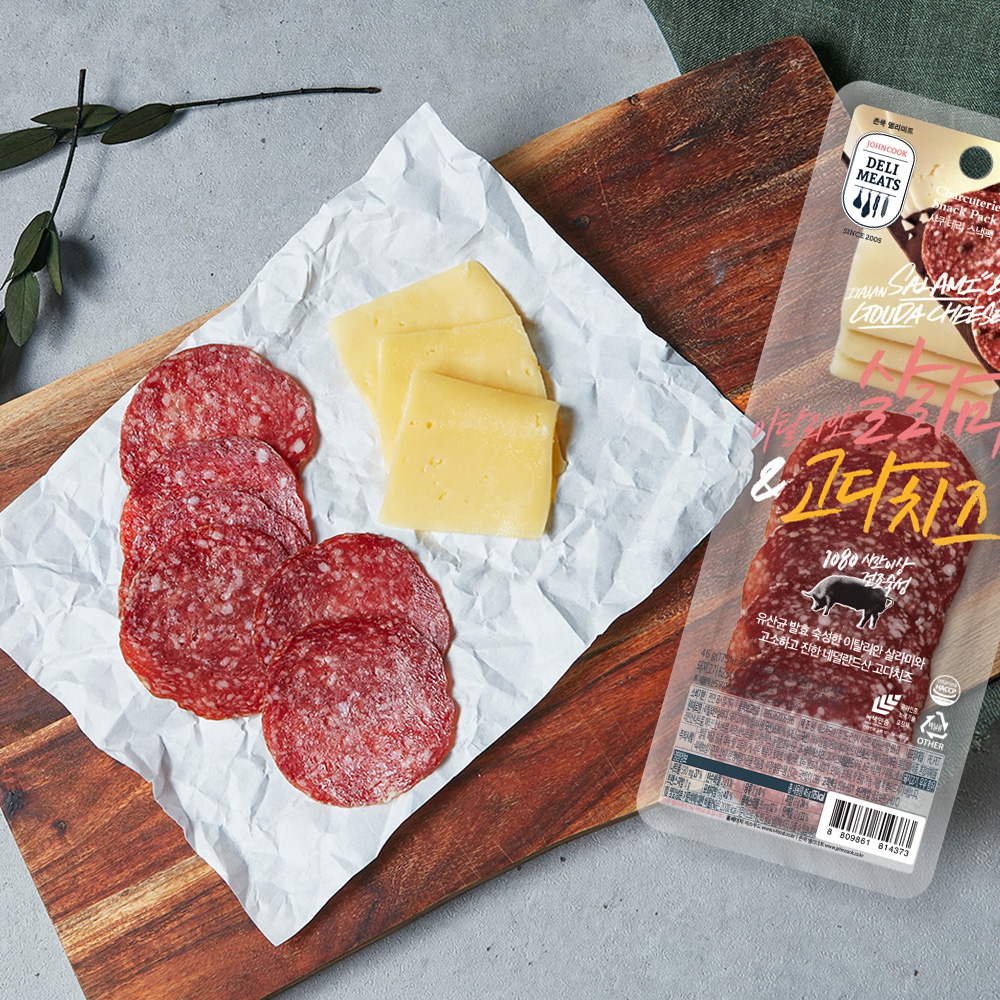 샤퀴테리 스낵팩 이탈리안 살라미 & 고다 치즈 46g