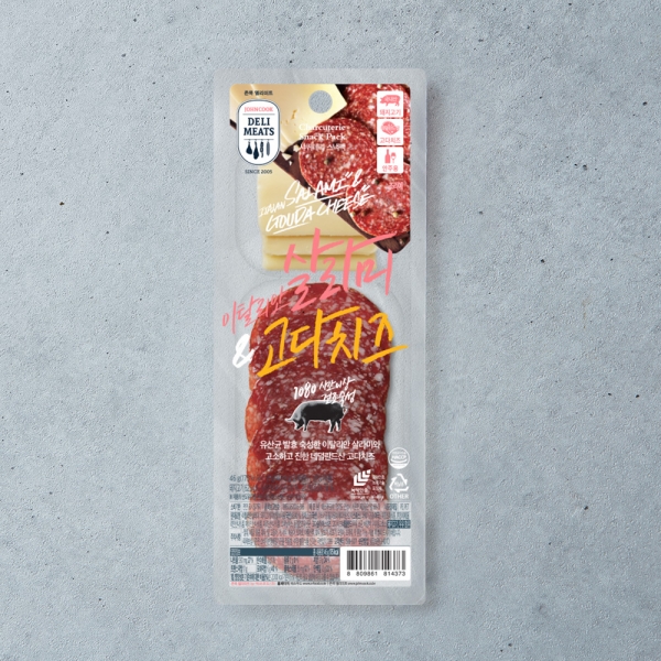 샤퀴테리 스낵팩 이탈리안 살라미 & 고다 치즈 46g