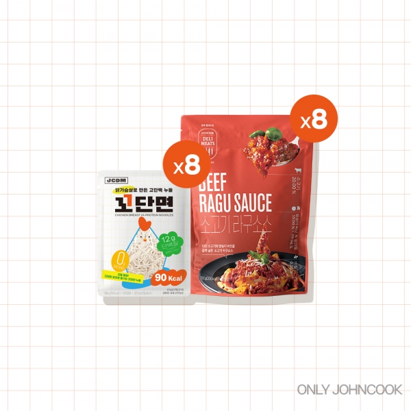 꼬단면(8EA) + 라구 소스(8EA) 세트