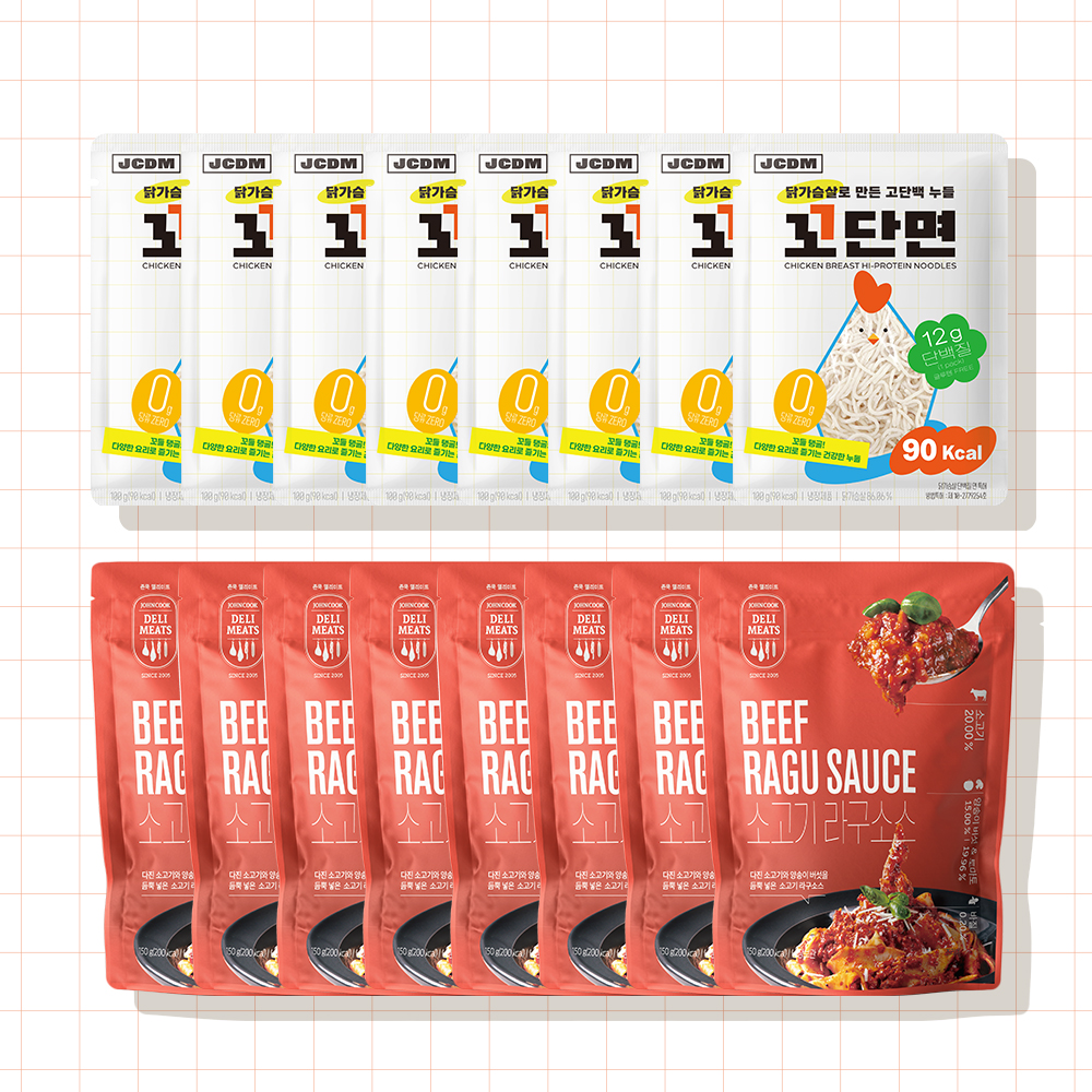 꼬단면 + 라구소스 세트