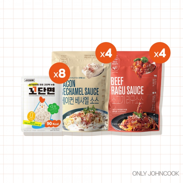 꼬단면 파스타 세트 (8인분)