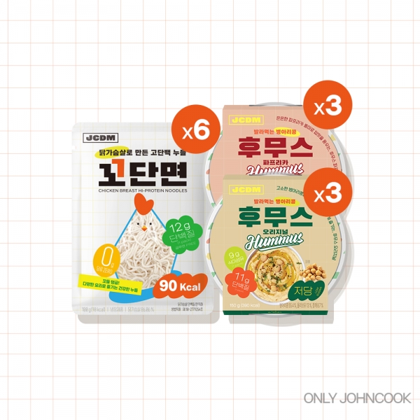 꼬단면 후무스 파스타 세트 (6인분)