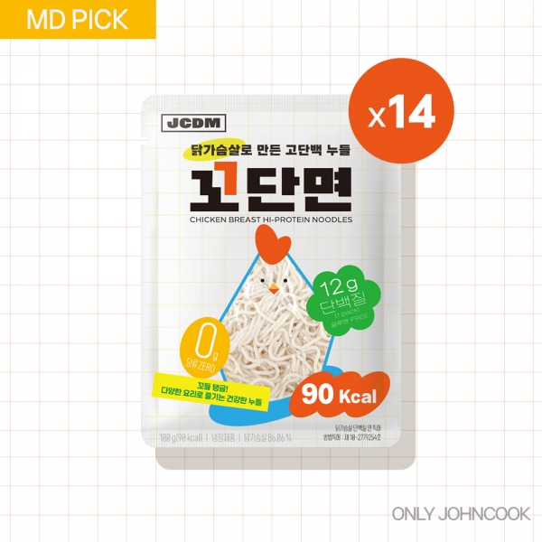 하루 한 끼 꼬단면 2주 패키지 (14EA)