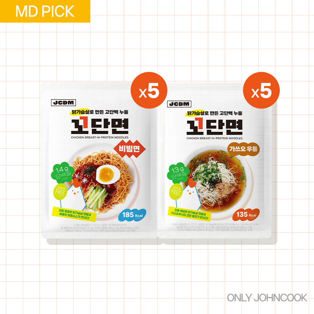 꼬단면 실속 SET (비빔 5EA, 우동 5EA)