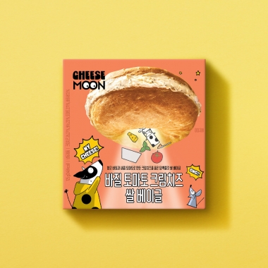 [특가] 치즈문 바질 토마토 크림치즈 쌀 베이글 125g