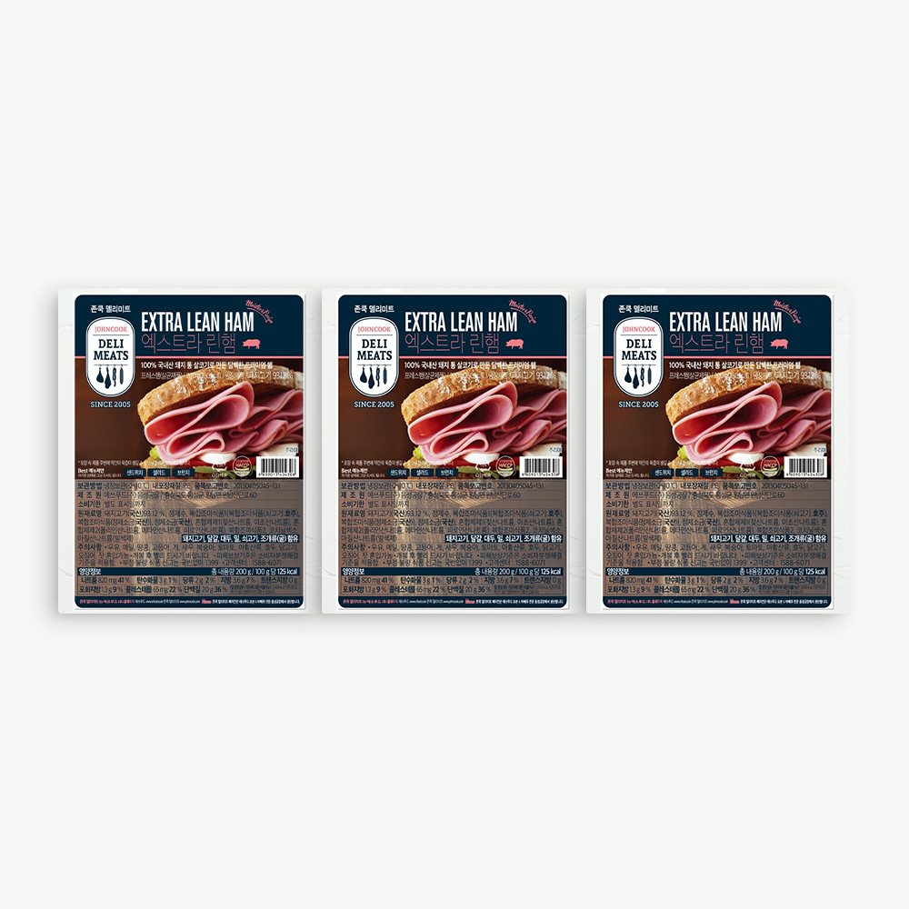 [특가] 엑스트라린 햄 600g (200g*3ea)