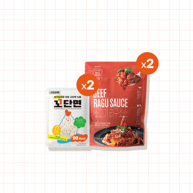 꼬단면 라구 파스타 세트 (2인분)