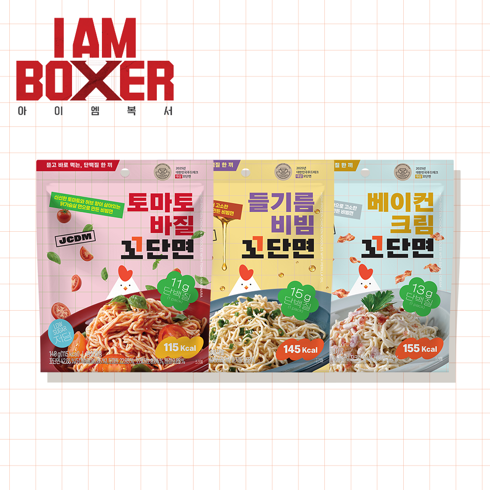 소스in꼬단면 3종 세트 (들기름+토마토바질+베이컨크림)