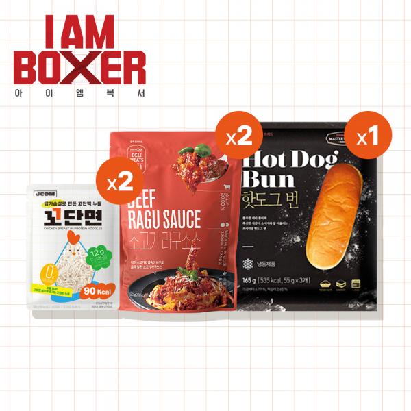 [아이엠복서] 꼬단면+라구소스+핫도그번 세트