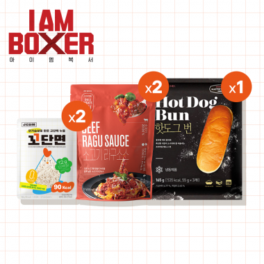 [아이엠복서] 꼬단면+라구소스+핫도그번 세트