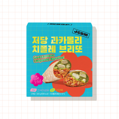 저당 과카몰리 치폴레 브리또 320g (160g*2EA)