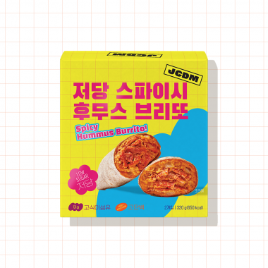 저당 스파이시 후무스 브리또 320g (160g*2EA)