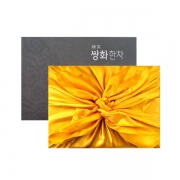 융성 쌍화차 20gx50포+보자기포장 쌍화한차