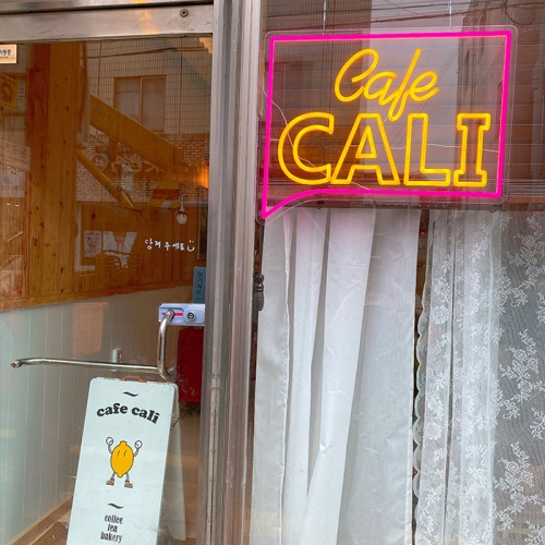 네온사인주문제작 cafe CALI
