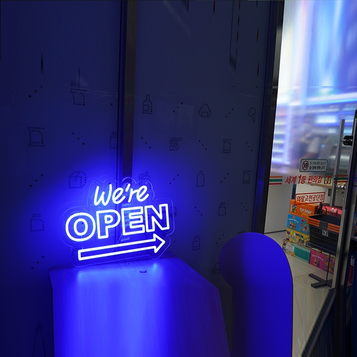 네온사인주문제작 muba "we're OPEN"