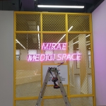 네온사인주문제작 MIRAE MEDICI SPACE