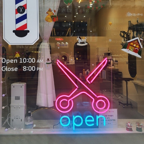 네온사인주문제작 가위 "open"