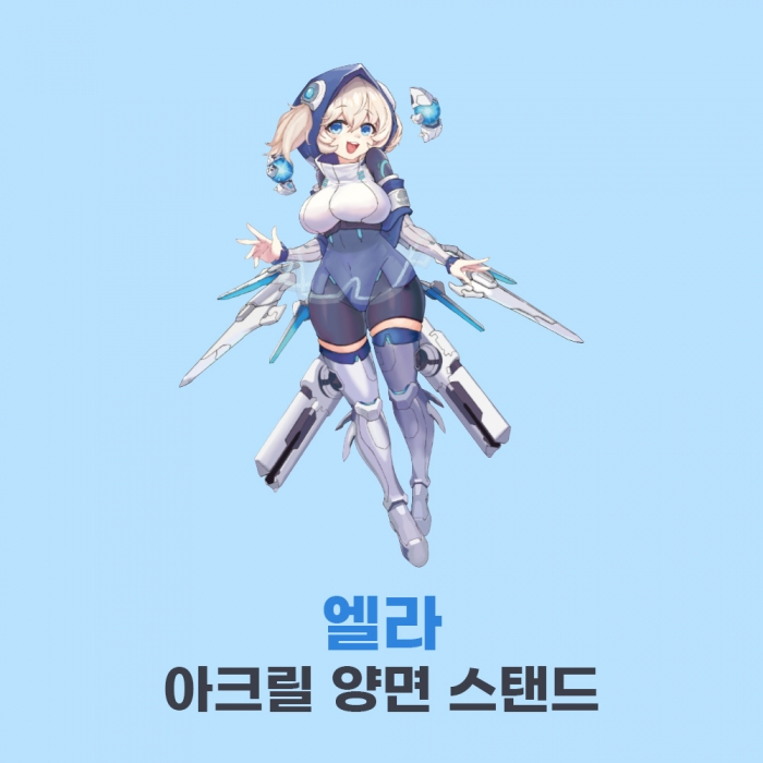 Tabb neon x 라스트오리진 엘라 아크릴 스탠드