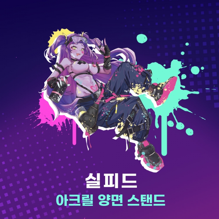 Tabb neon x 라스트오리진 실피드 아크릴 스탠드