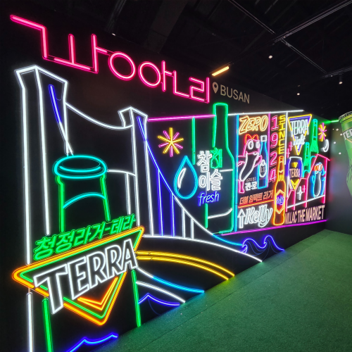 광안리 '밀락더마켓' 진로 팝업스토어 오픈!