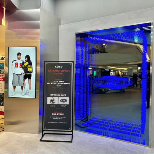 대형 인피니트미러 제작!