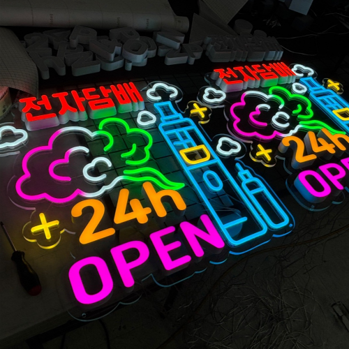 네온사인과 3D사인을 하나로!