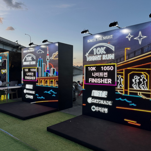 10K NIGHT RUN, 탭네온과함꼐!