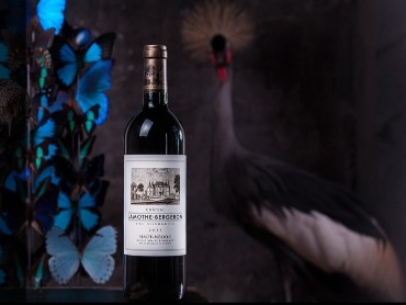 CHATEAU LAMOTHE BERGERON <BR> 샤또 라모뜨 베르즈롱