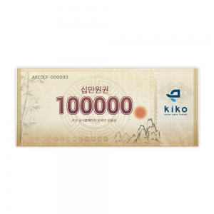 100,000원 온라인 상품권