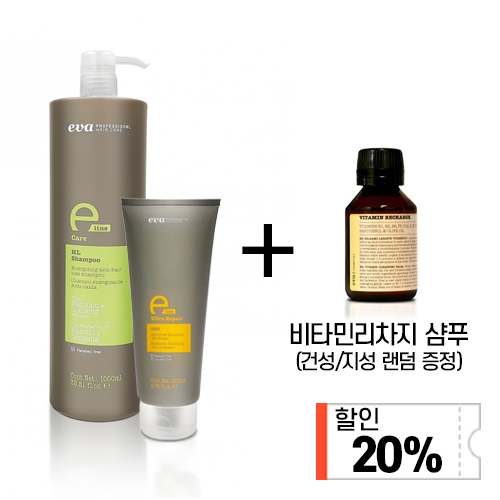 EVA E-LINE HL 탈모샴푸 1,000ml + 알파22 트리트먼트 + 사은품