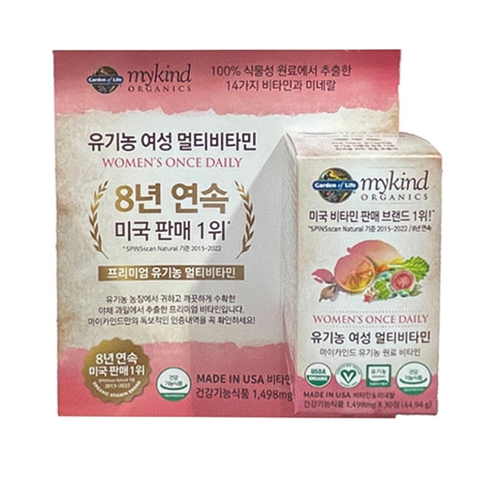 마이카인드 유기농 멀티비타민 여성 30정