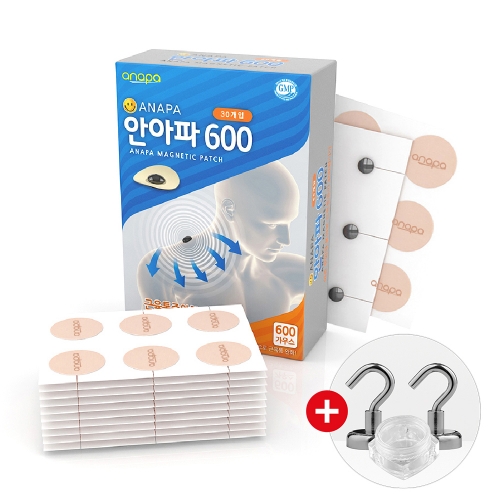 안아파 600 근육통완화 의료용 자기발생기 자석패치 동전파스 (30개입/60개입)