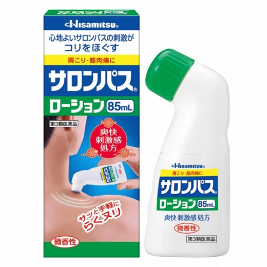 일본 샤론파스 로션 85ml